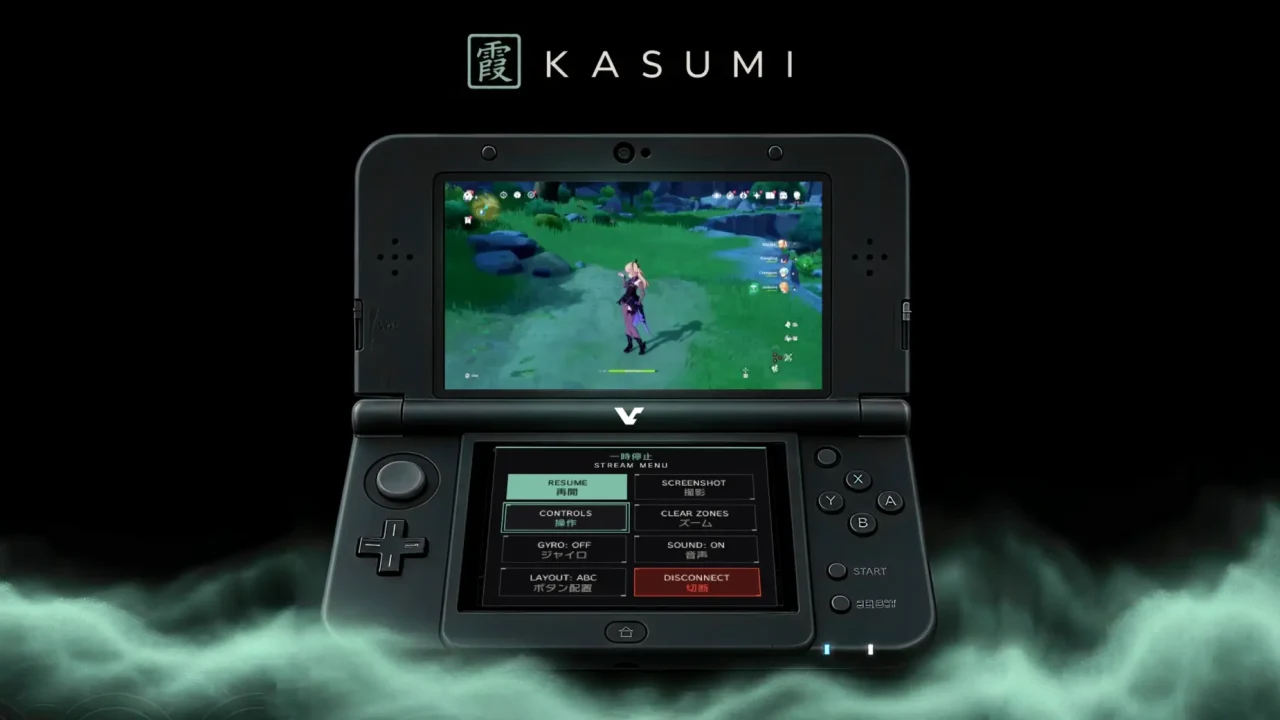 Une application non officielle apporte le cloud gaming de GeForce Now sur Nintendo 3DS